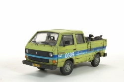 Van(10a) copy
